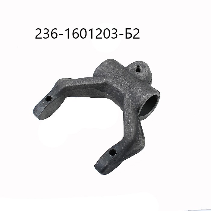 Clutch Fork